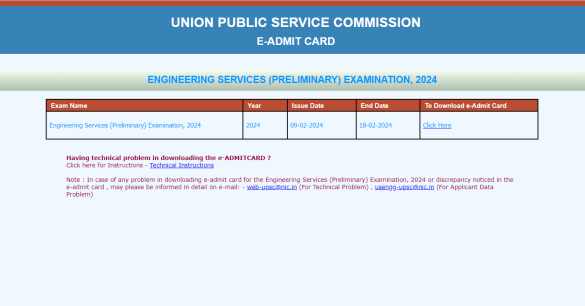 UPSC ESE Prelims admit card 2024