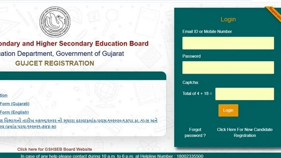 GUJCET 2025 registrations begin today, direct link to apply