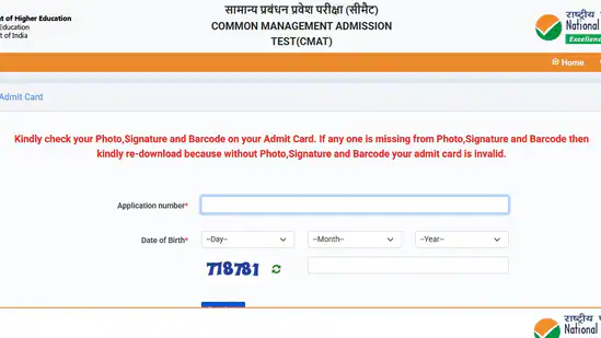 CMAT admit card 2025 released, direct link to download from NTA website