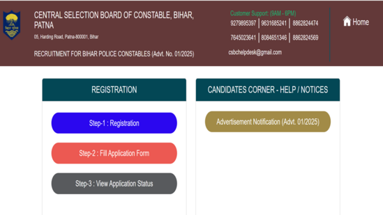 CSBC Bihar Police Constable Recruitment 2025: Golden Opportunity! Registration for 19,838 Posts Begins – Apply Now