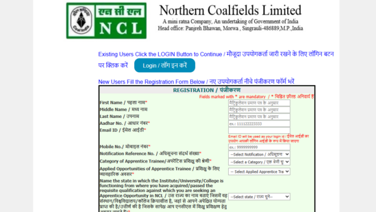 NCL Apprentice Recruitment 2025: Final Chance! Apply Today for 1,765 Posts – Don’t Miss Out!