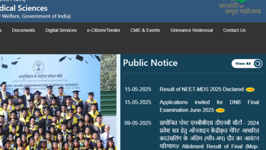 NEET MDS Result 2025 Declared, Check Scores with Direct Link
