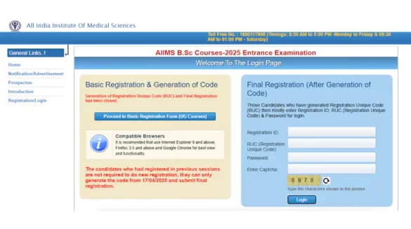 AIIMS BSc Nursing Result 2025 Released, direct link here