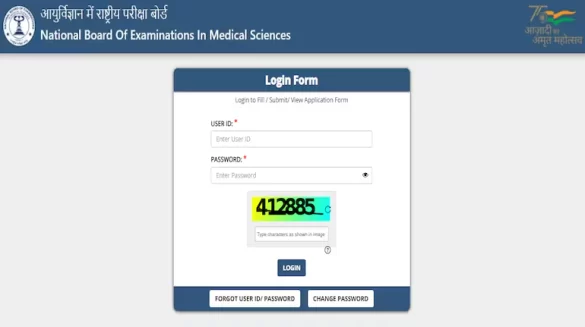 FMGE Admit Card 2025 released, download link here