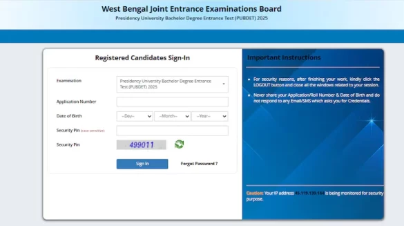 PUBDET Result 2025 declared, direct link here