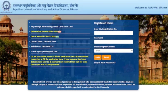 RPVT Result 2025 declared, direct link here
