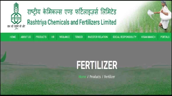 RCF Apprentice Recruitment 2025 Apply for 325 Vacancies